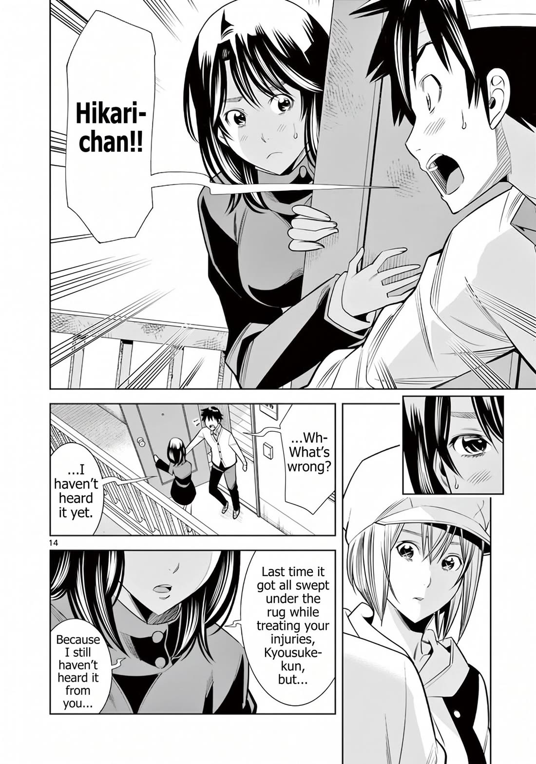 Hadacamera Chapter 58 page 14 - Chapter 58: The Person I Love