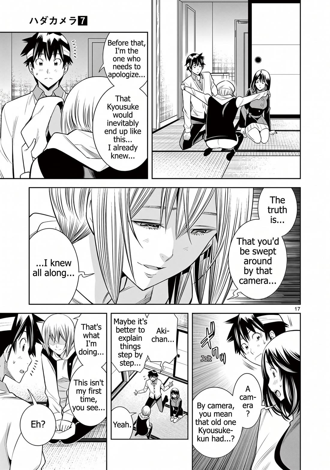 Hadacamera Chapter 58 page 17 - Chapter 58: The Person I Love