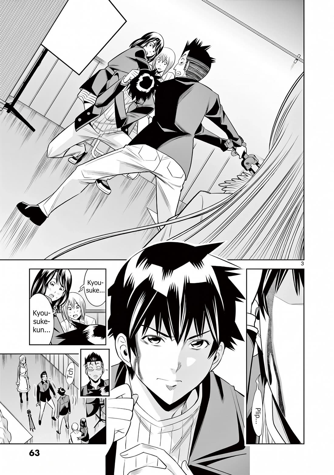 Hadacamera Chapter 58 page 3 - Chapter 58: The Person I Love