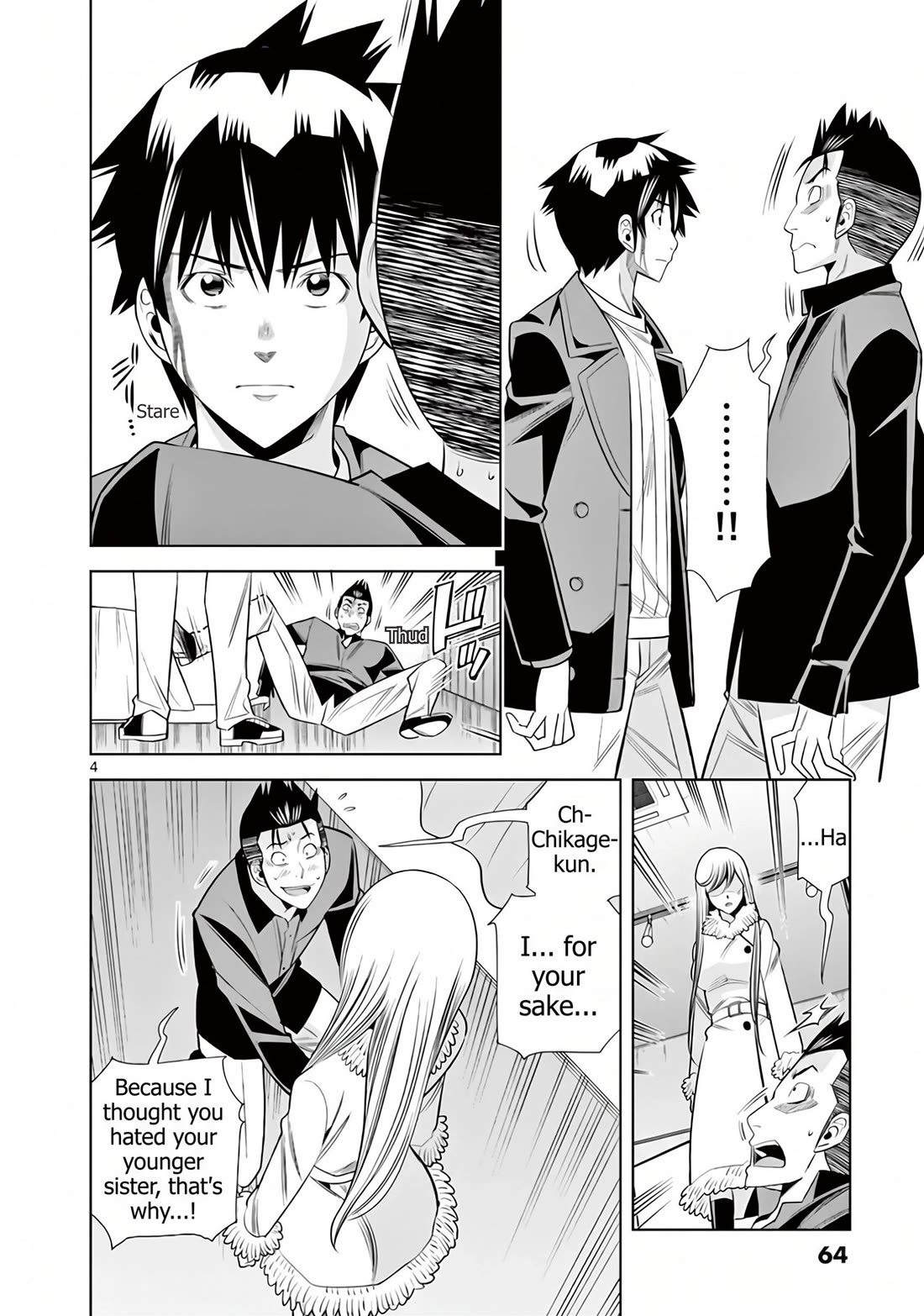 Hadacamera Chapter 58 page 4 - Chapter 58: The Person I Love