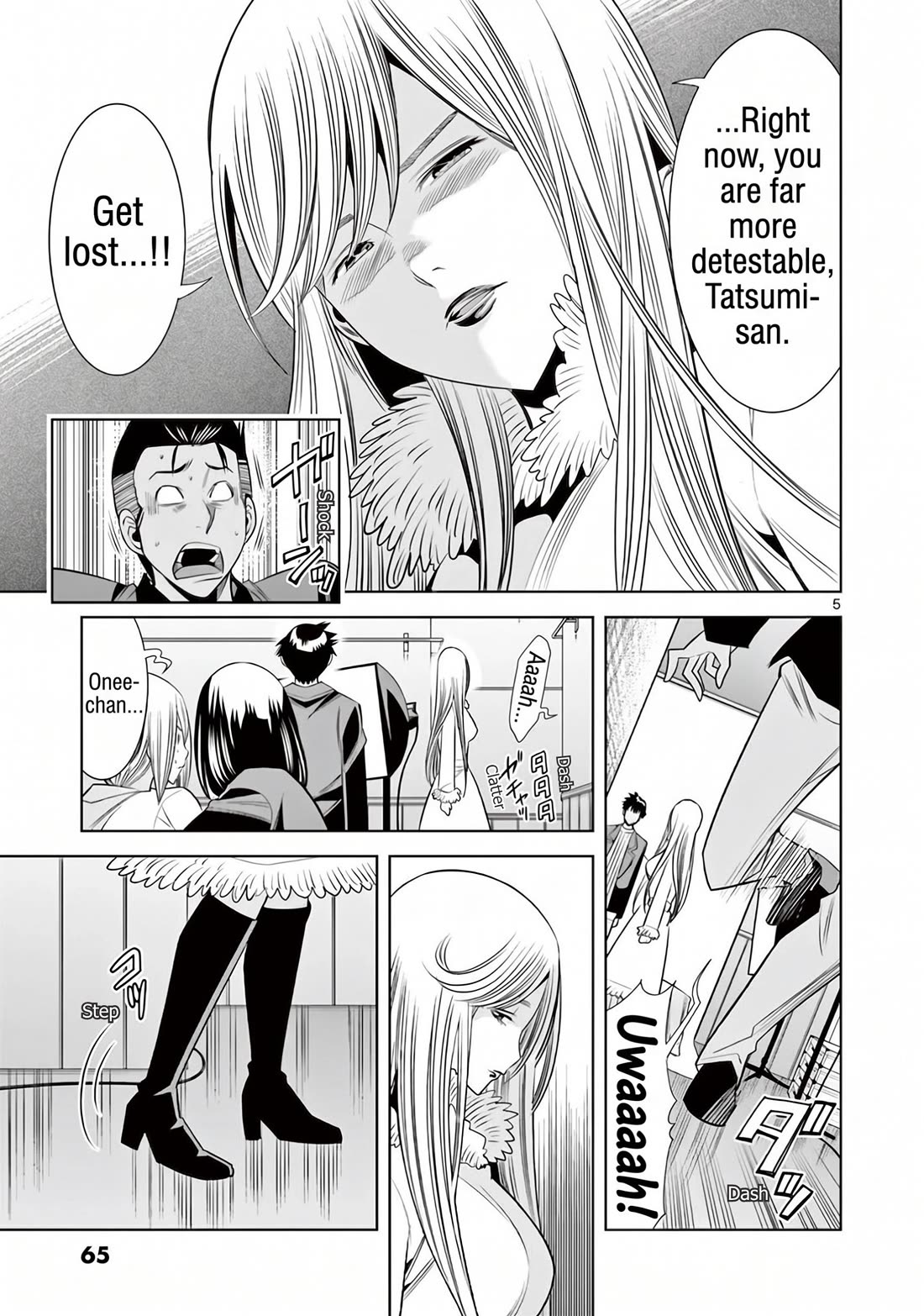 Hadacamera Chapter 58 page 5 - Chapter 58: The Person I Love
