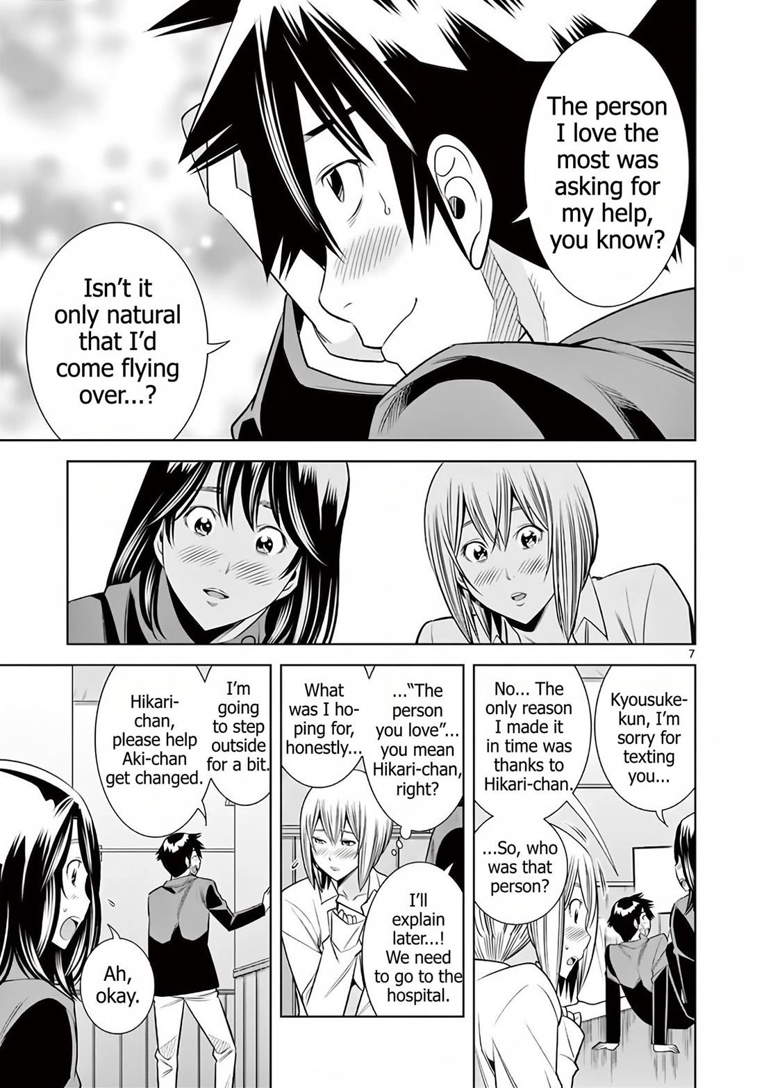 Hadacamera Chapter 58 page 7 - Chapter 58: The Person I Love