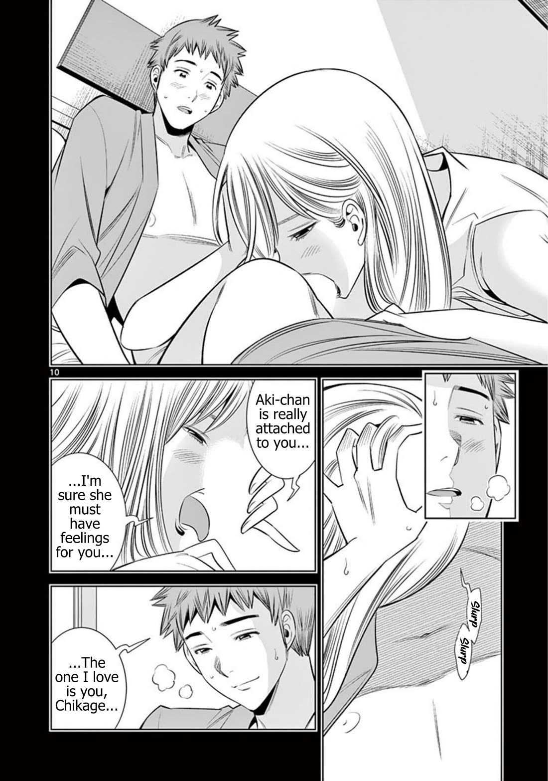 Hadacamera Chapter 59 page 10 - Chapter 59: The First Time