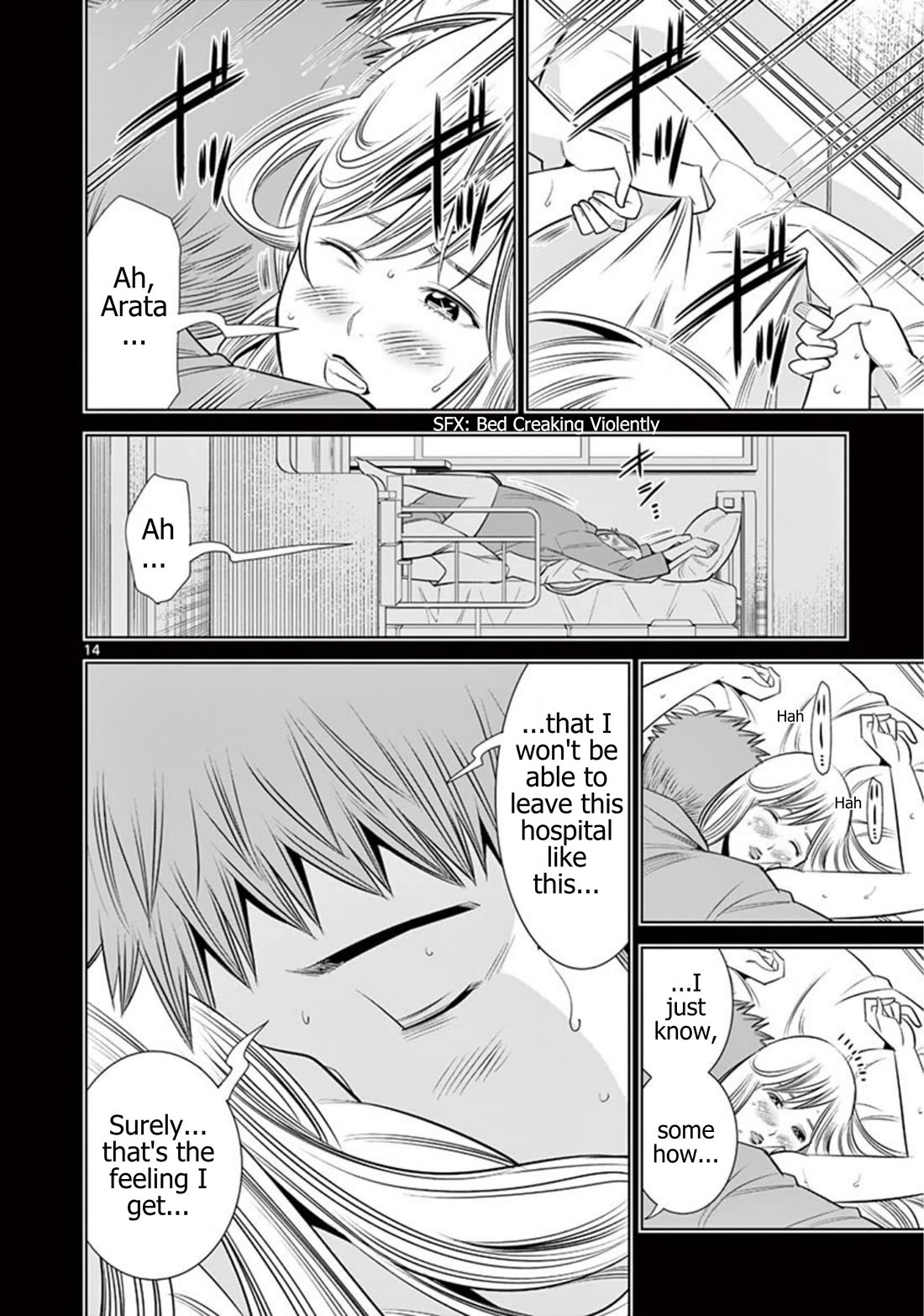Hadacamera Chapter 59 page 14 - Chapter 59: The First Time