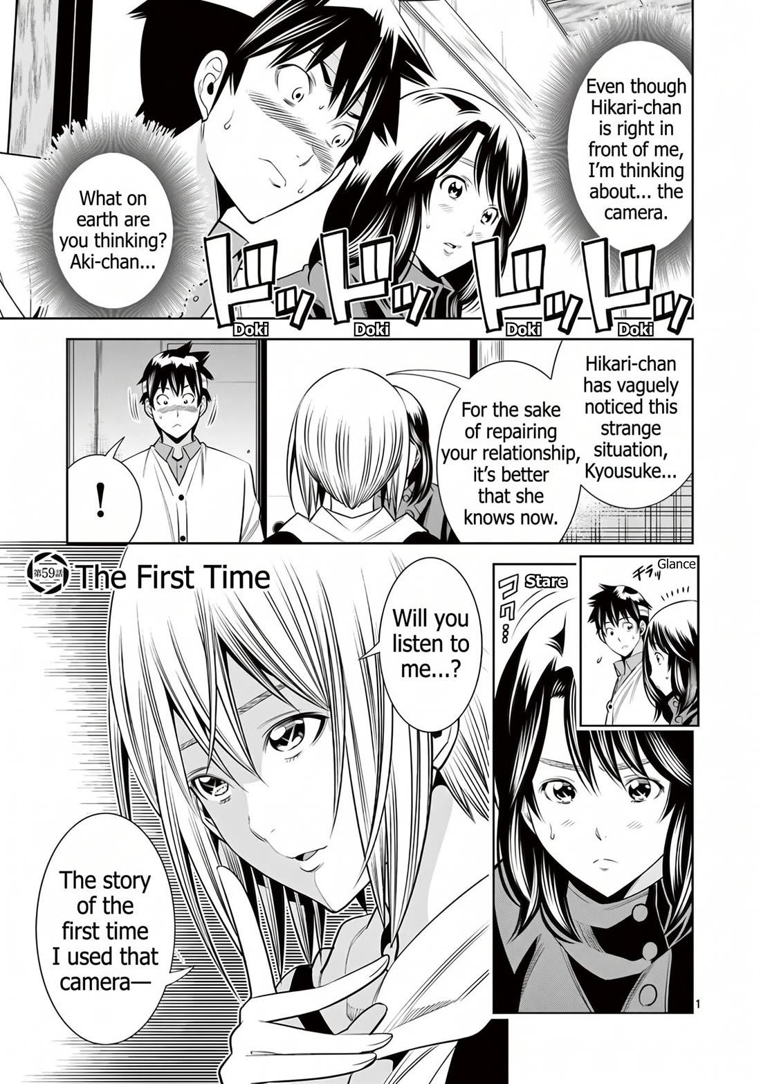 Hadacamera Chapter 59 page 2 - Chapter 59: The First Time