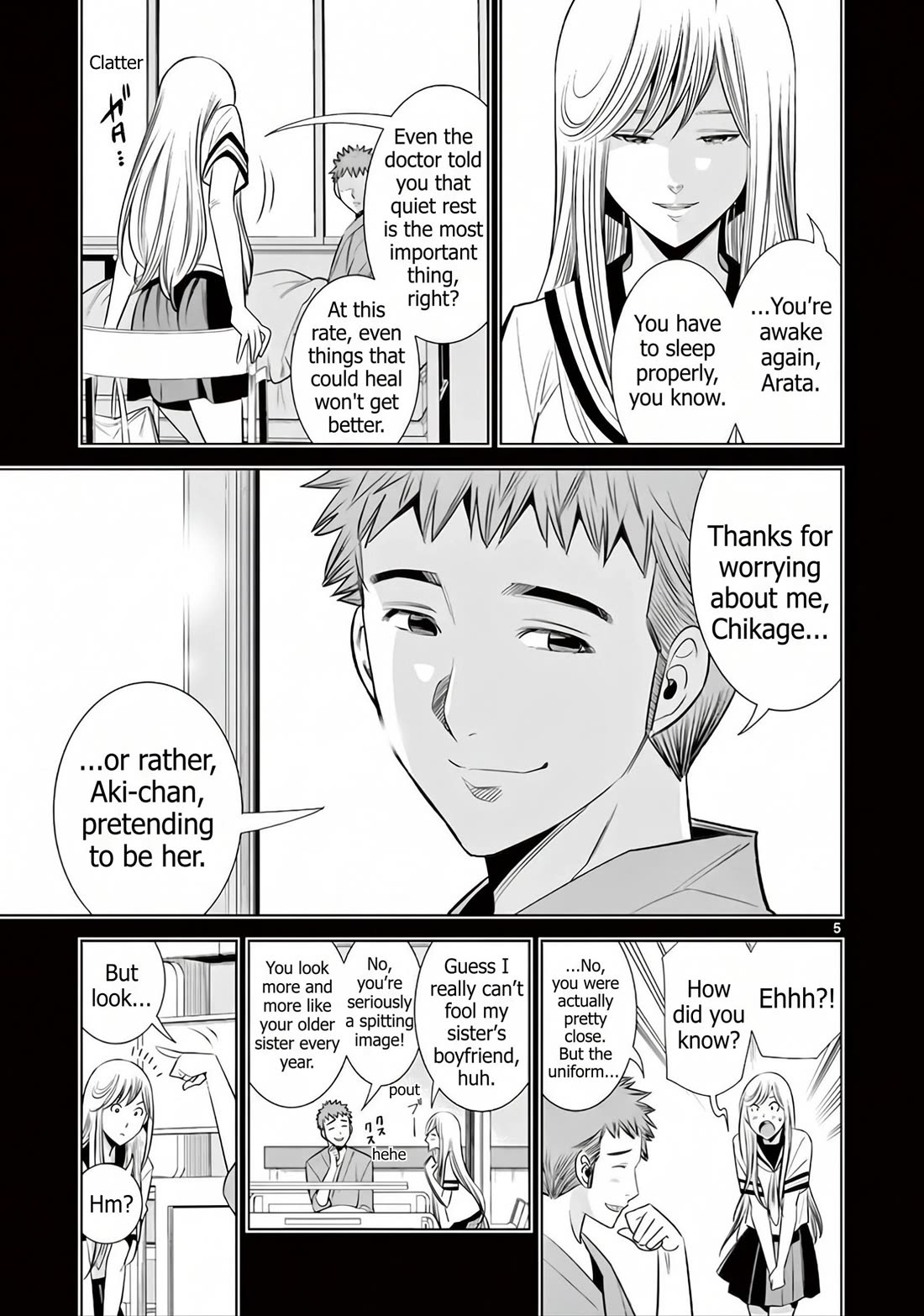 Hadacamera Chapter 59 page 5 - Chapter 59: The First Time