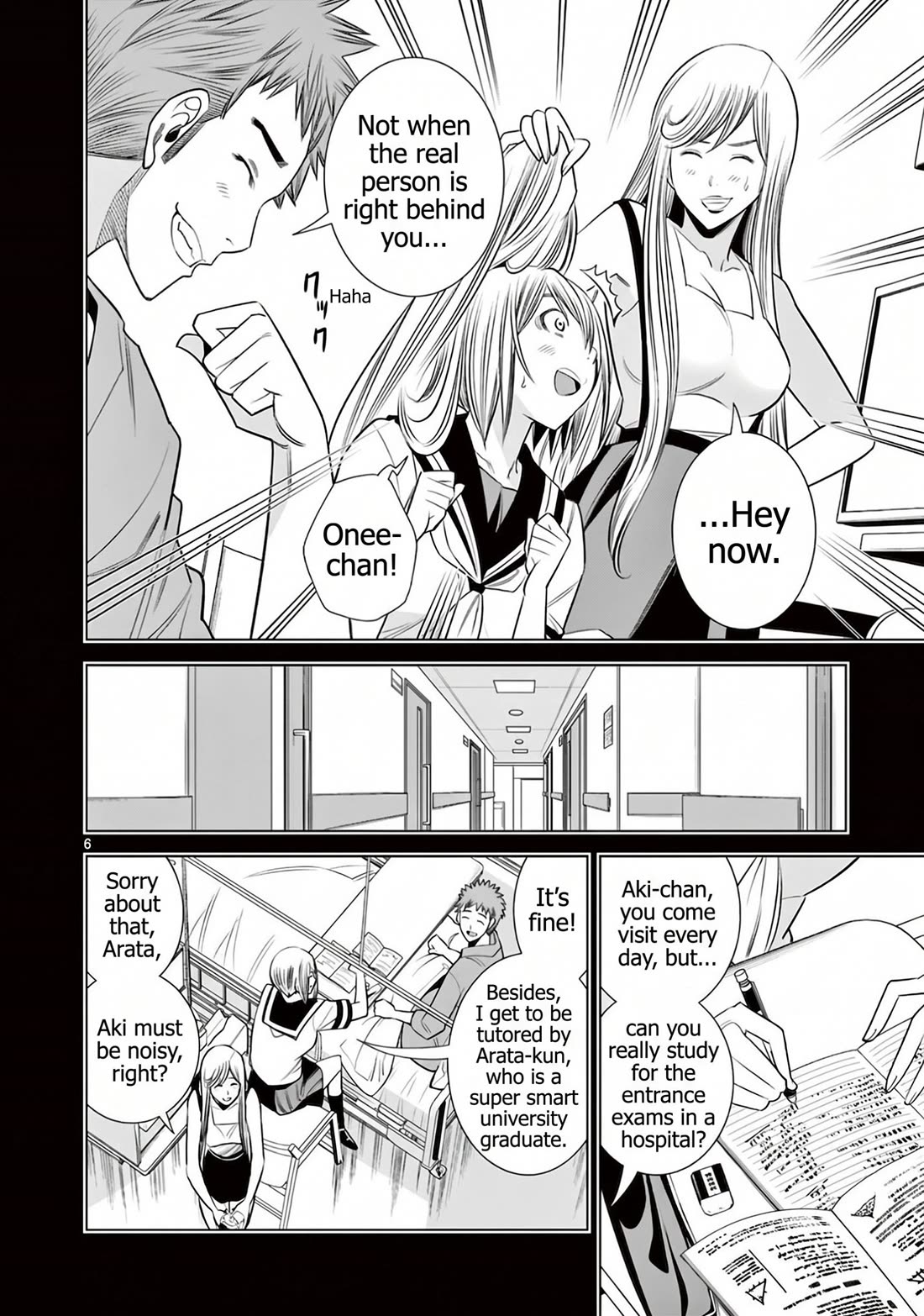 Hadacamera Chapter 59 page 6 - Chapter 59: The First Time