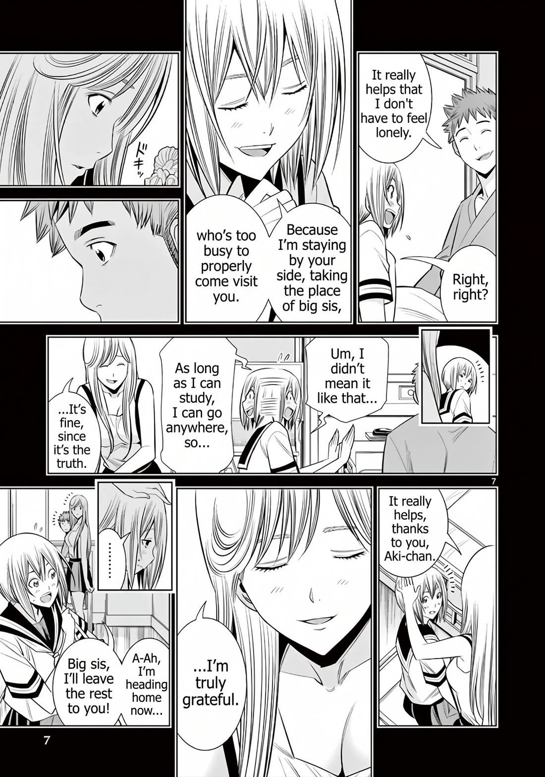 Hadacamera Chapter 59 page 7 - Chapter 59: The First Time