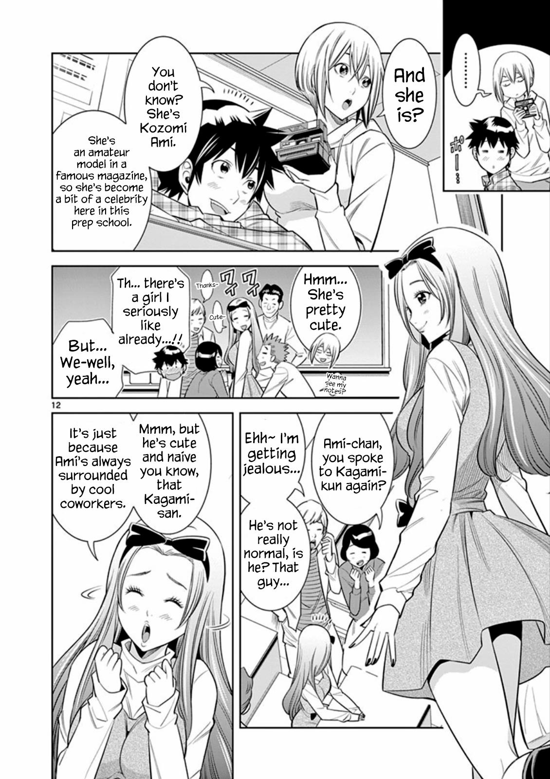 Hadacamera Chapter 6 page 12 - Chapter 6: Candid photo!