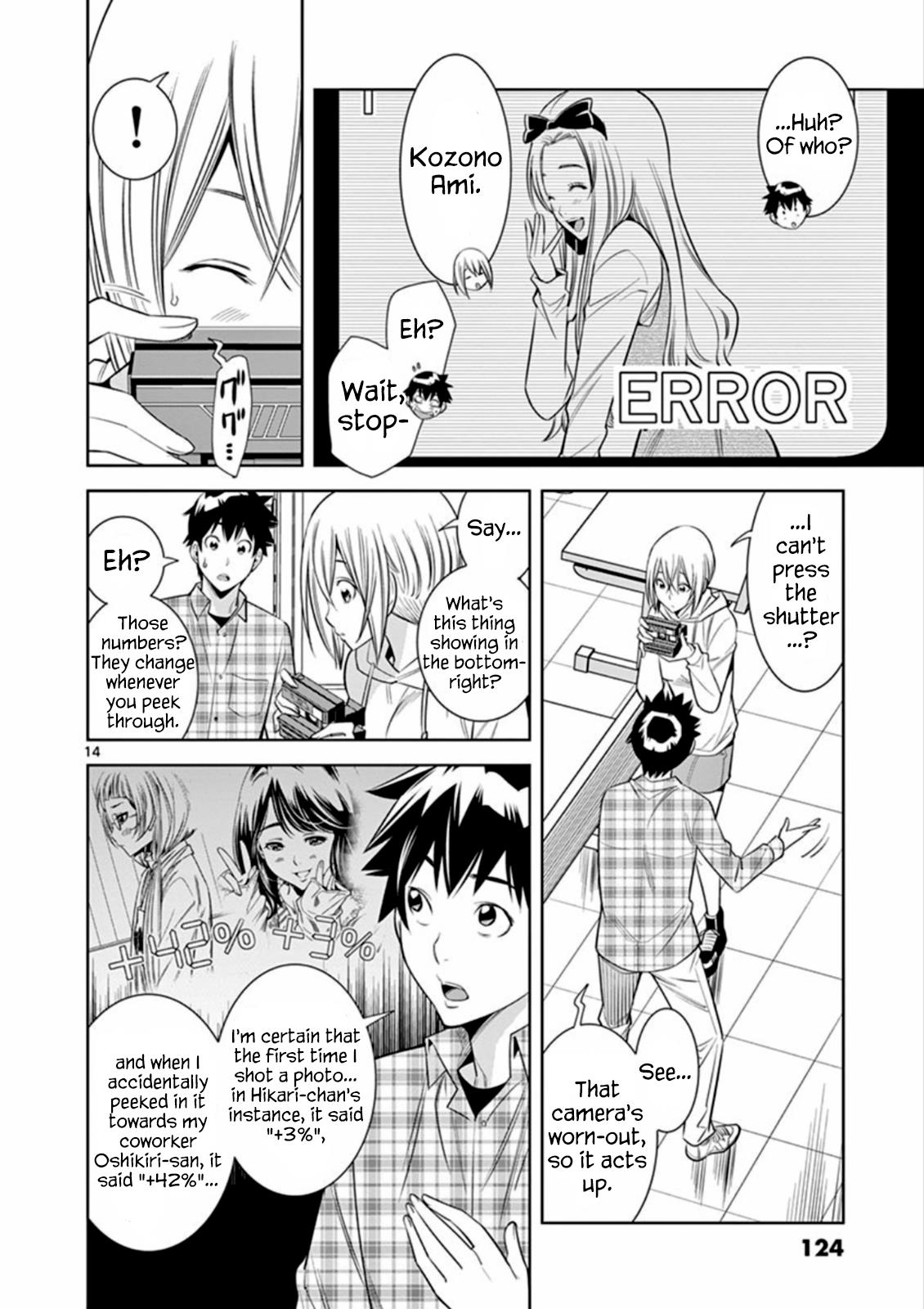 Hadacamera Chapter 6 page 14 - Chapter 6: Candid photo!