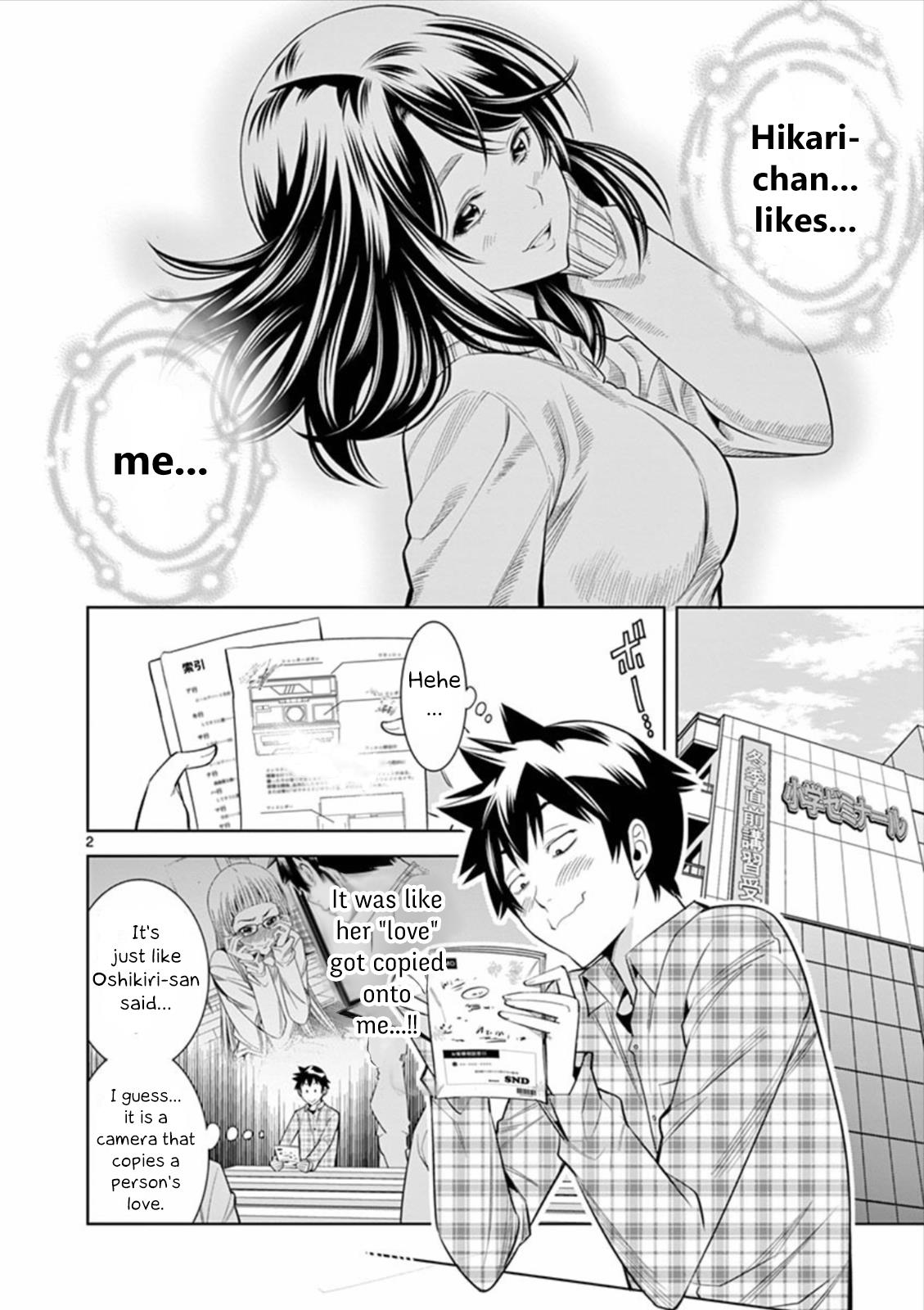 Hadacamera Chapter 6 page 2 - Chapter 6: Candid photo!