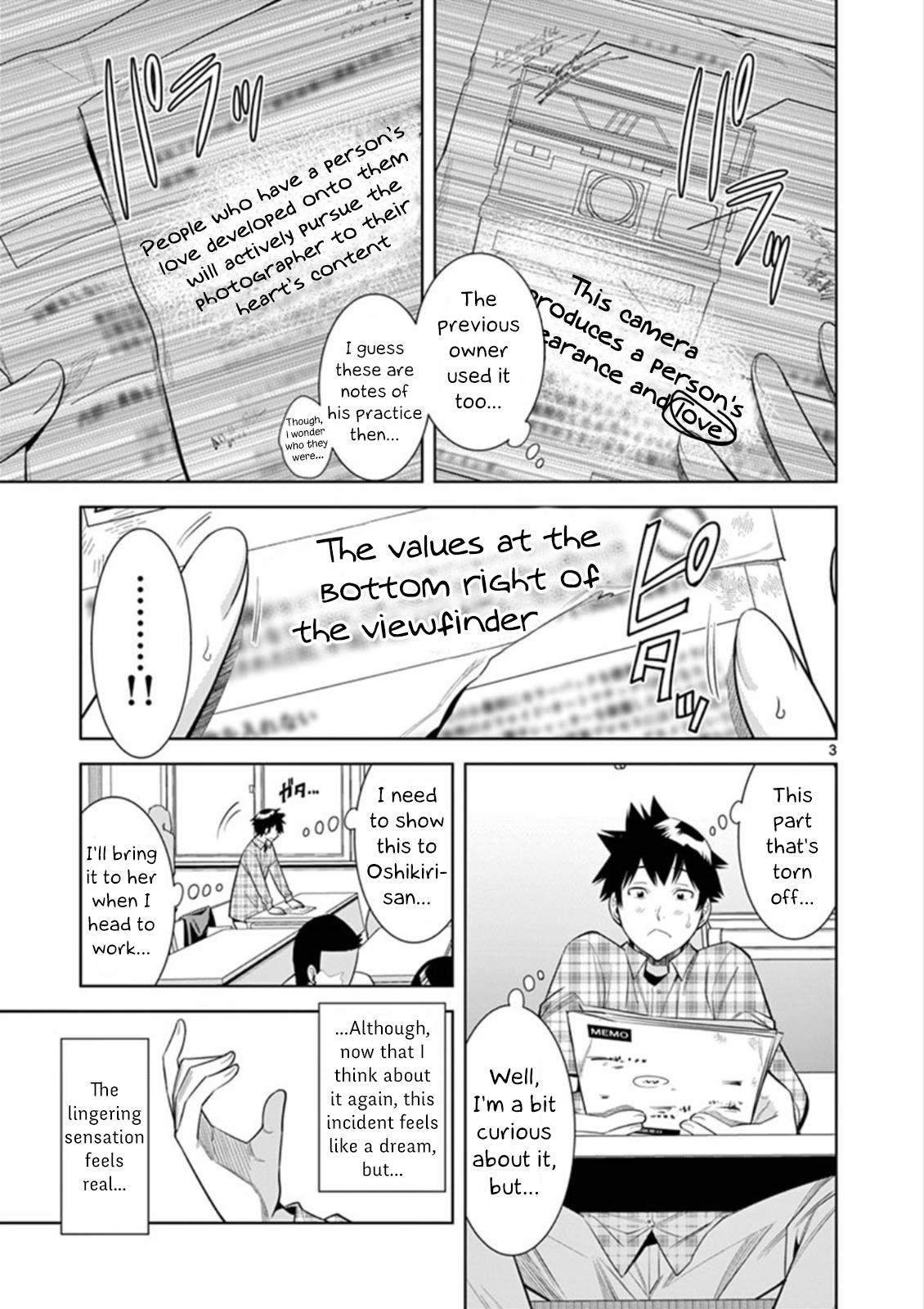 Hadacamera Chapter 6 page 3 - Chapter 6: Candid photo!