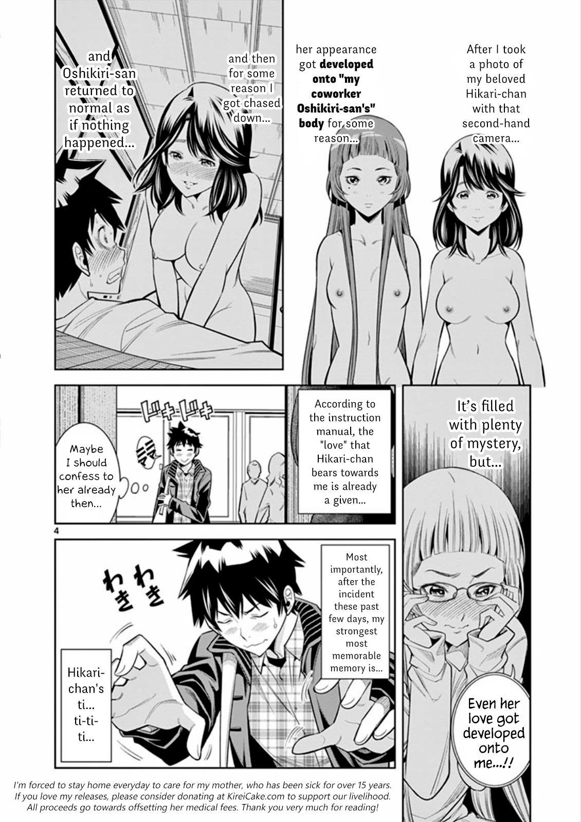 Hadacamera Chapter 6 page 4 - Chapter 6: Candid photo!