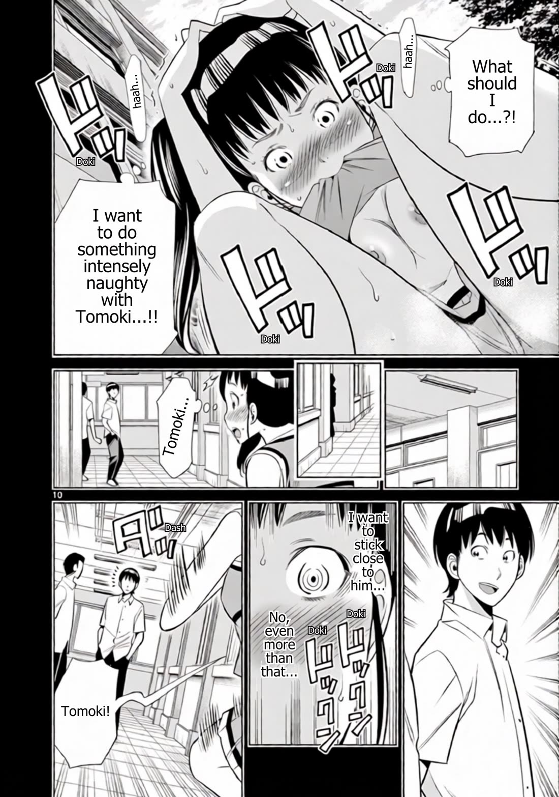 Hadacamera Chapter 60 page 10 - Chapter 60: I'll trade places with you