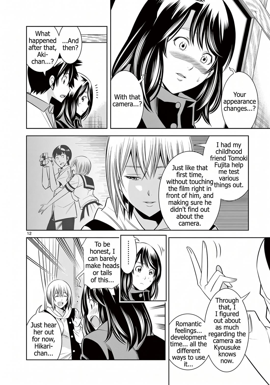 Hadacamera Chapter 60 page 12 - Chapter 60: I'll trade places with you