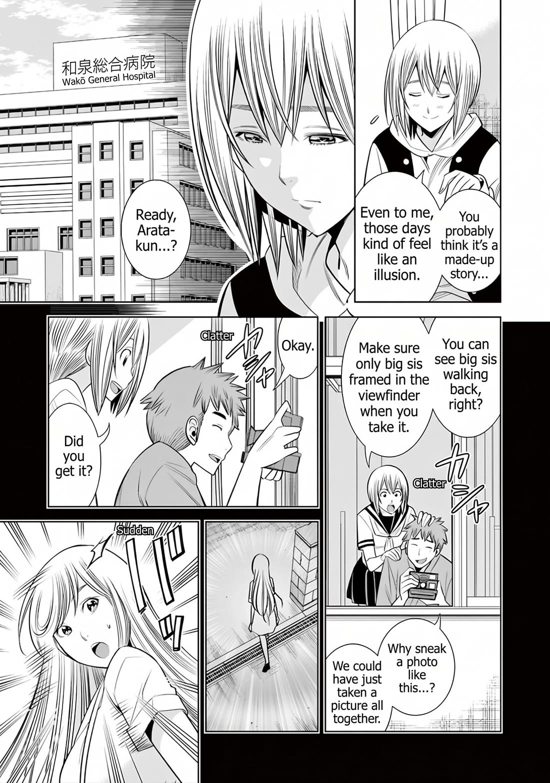 Hadacamera Chapter 60 page 13 - Chapter 60: I'll trade places with you
