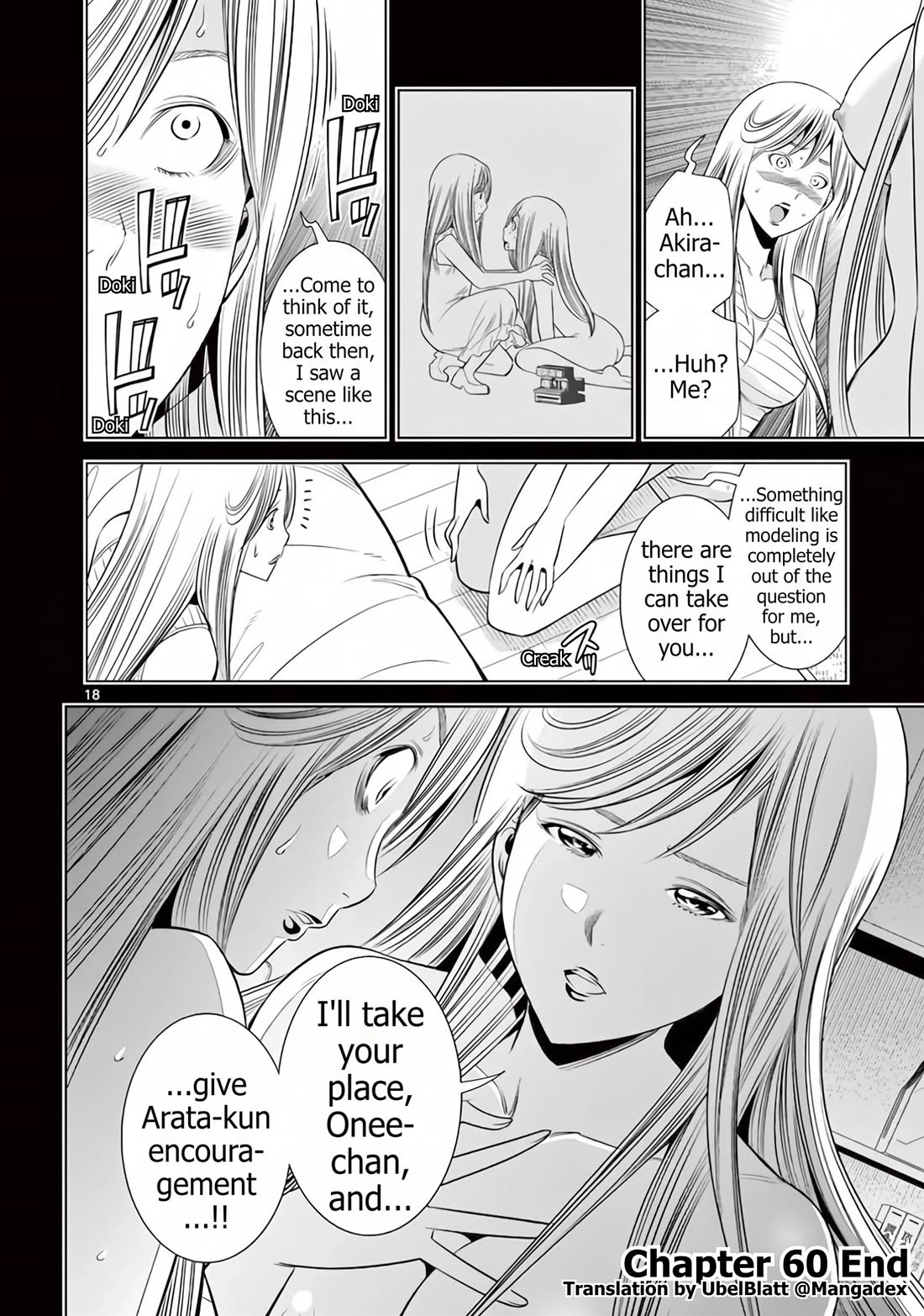 Hadacamera Chapter 60 page 18 - Chapter 60: I'll trade places with you