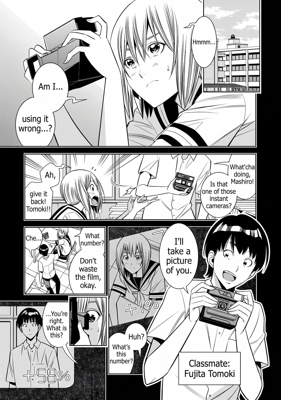 Hadacamera Chapter 60 page 3 - Chapter 60: I'll trade places with you