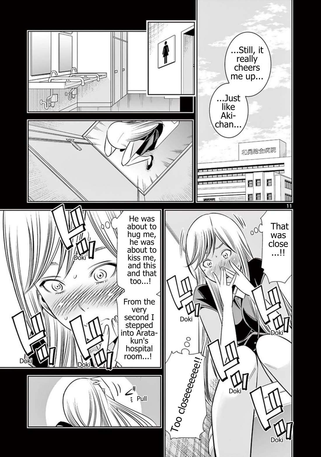 Hadacamera Chapter 61 page 11 - Chapter 61: Even Eternally