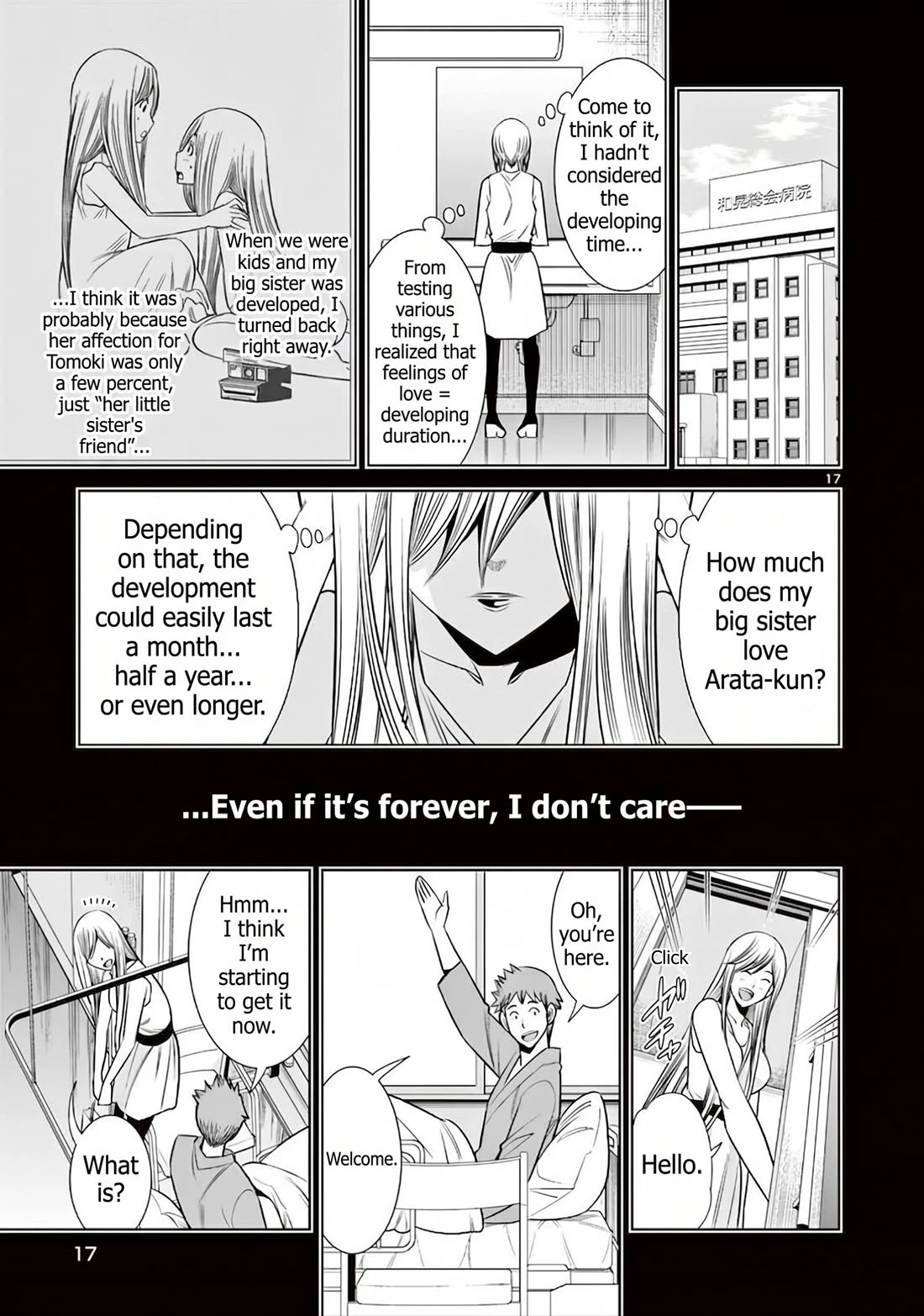 Hadacamera Chapter 61 page 17 - Chapter 61: Even Eternally