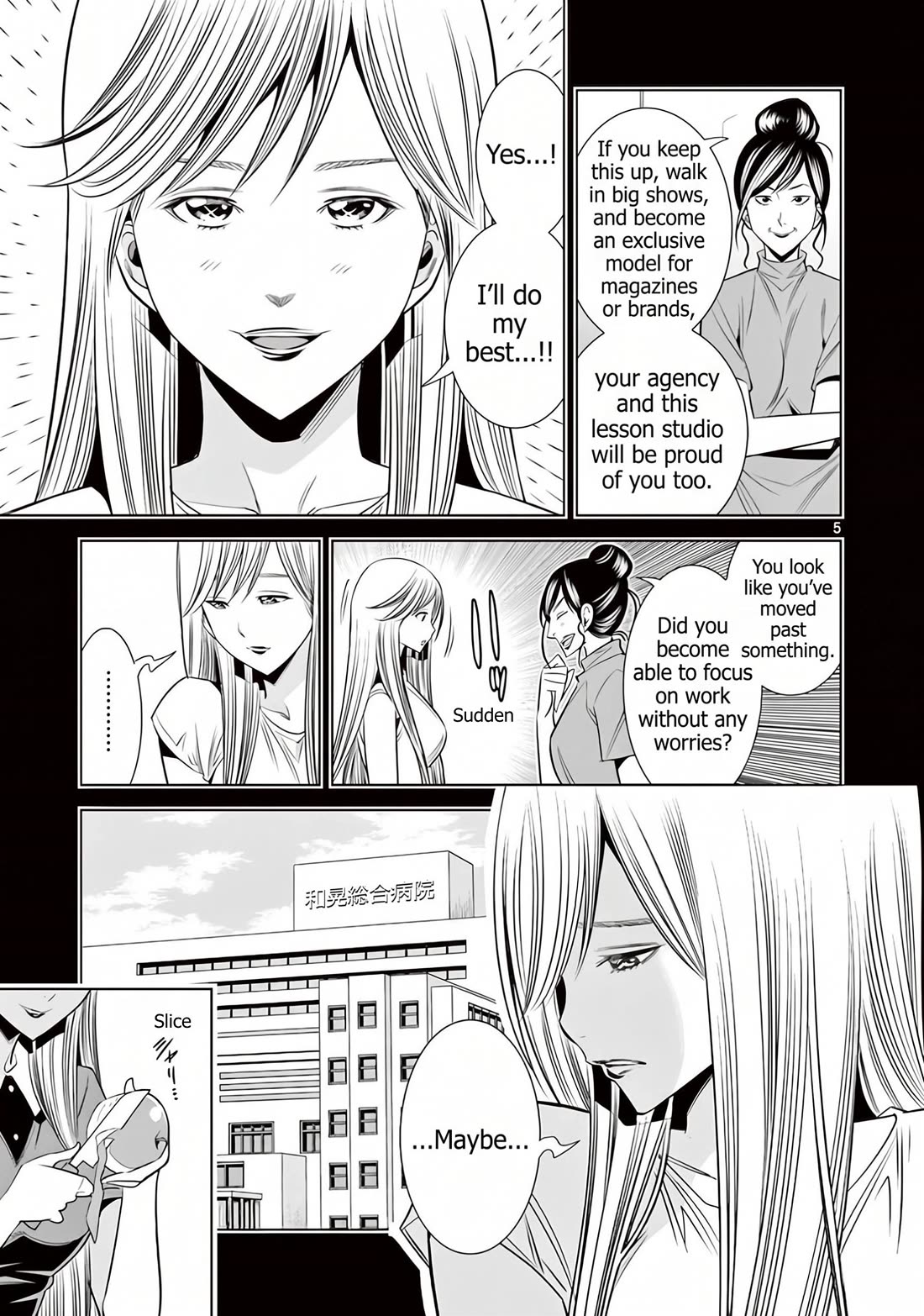 Hadacamera Chapter 61 page 5 - Chapter 61: Even Eternally