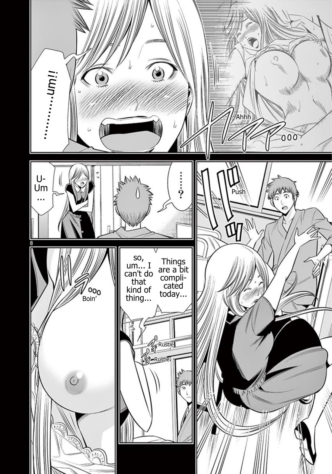 Hadacamera Chapter 61 page 8 - Chapter 61: Even Eternally