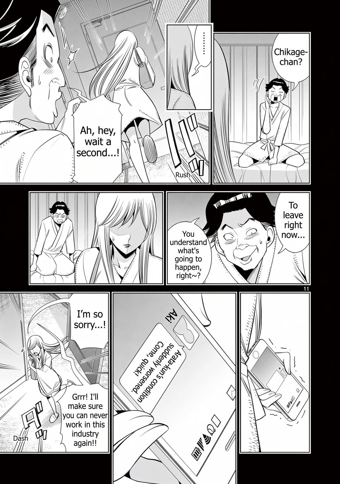 Hadacamera Chapter 62 page 11 - Chapter 62: I Love You...