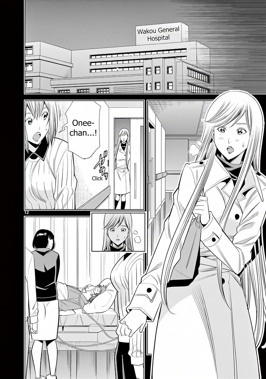 Hadacamera Chapter 62 page 12 - Chapter 62: I Love You...