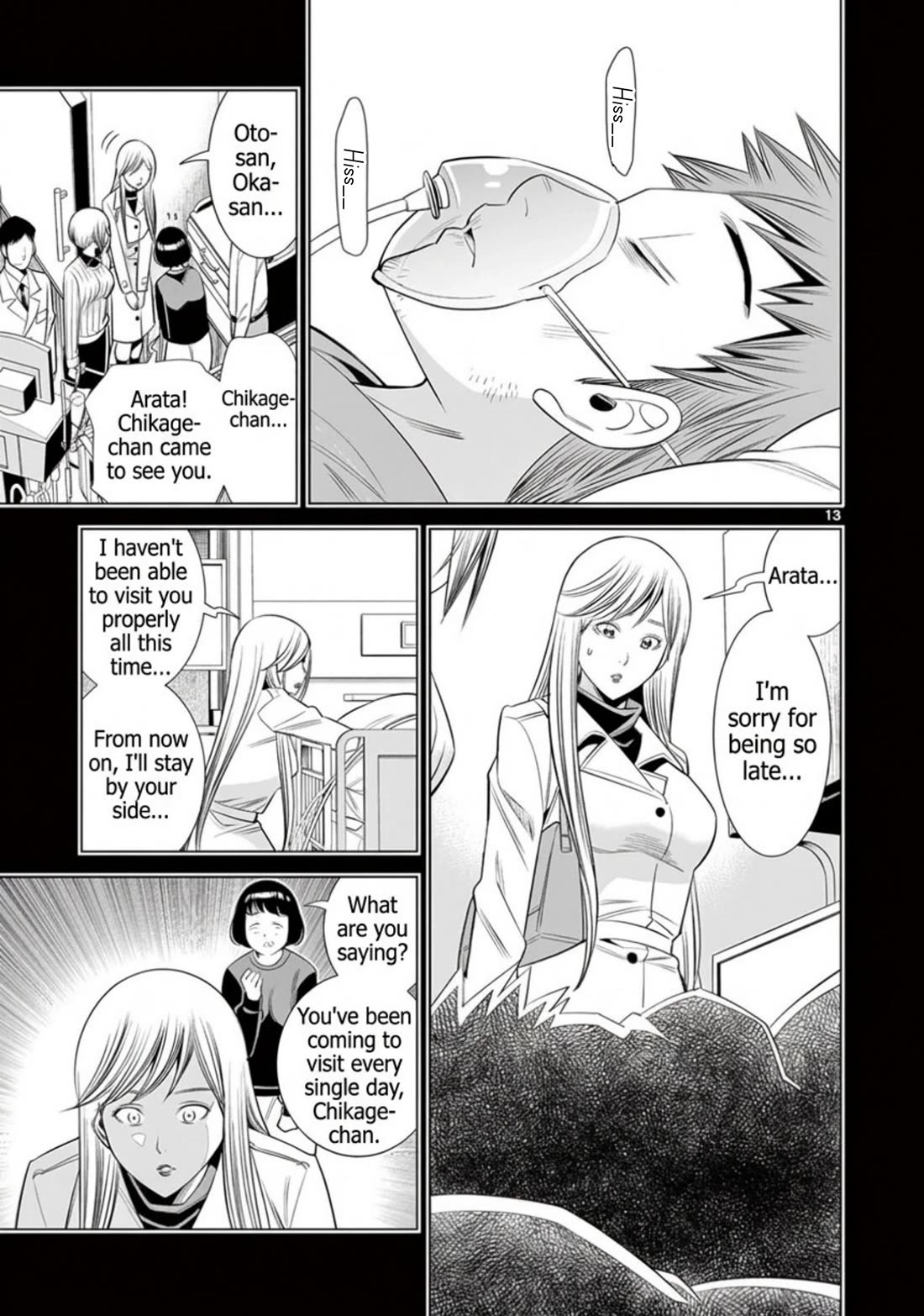 Hadacamera Chapter 62 page 13 - Chapter 62: I Love You...
