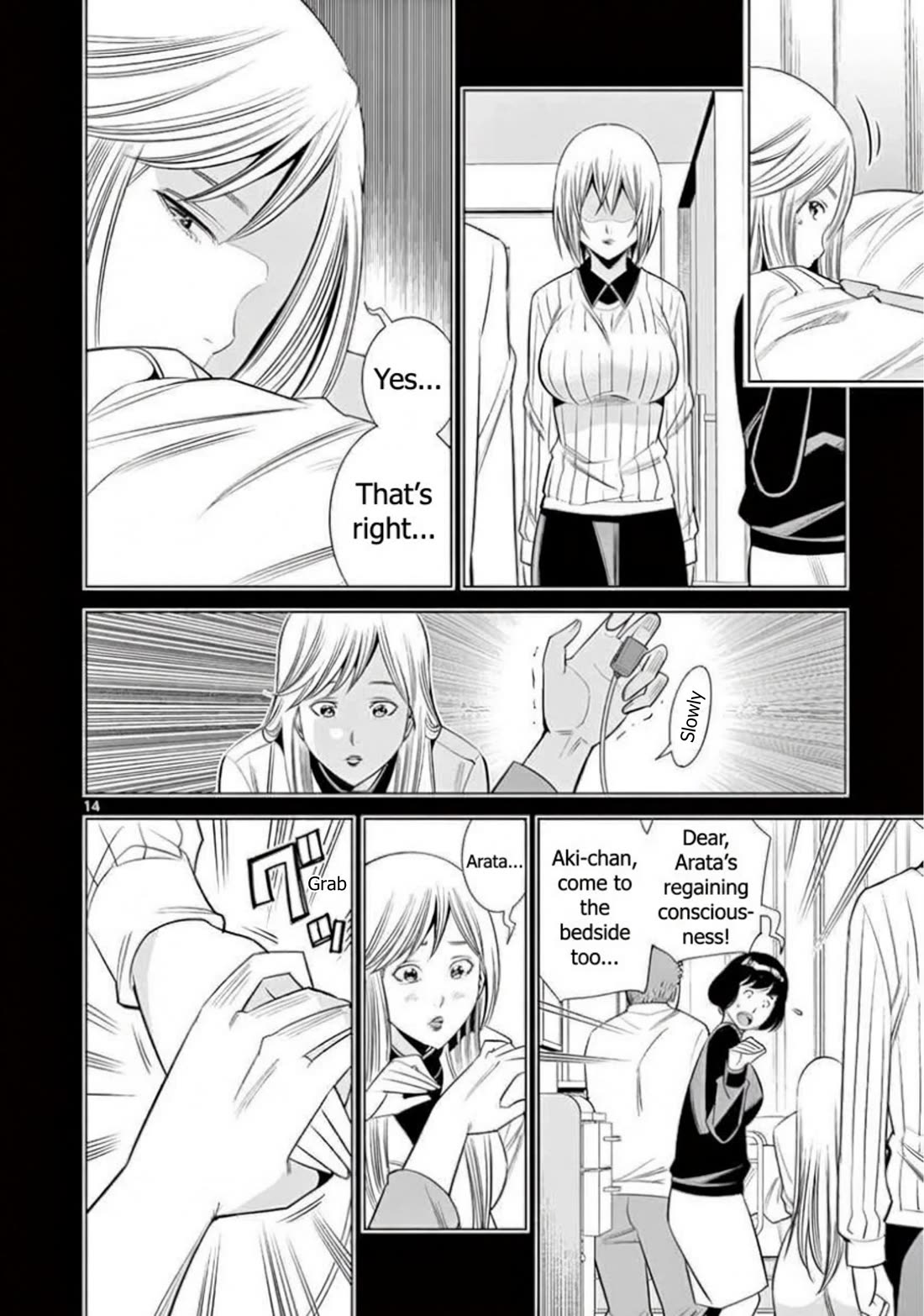 Hadacamera Chapter 62 page 14 - Chapter 62: I Love You...