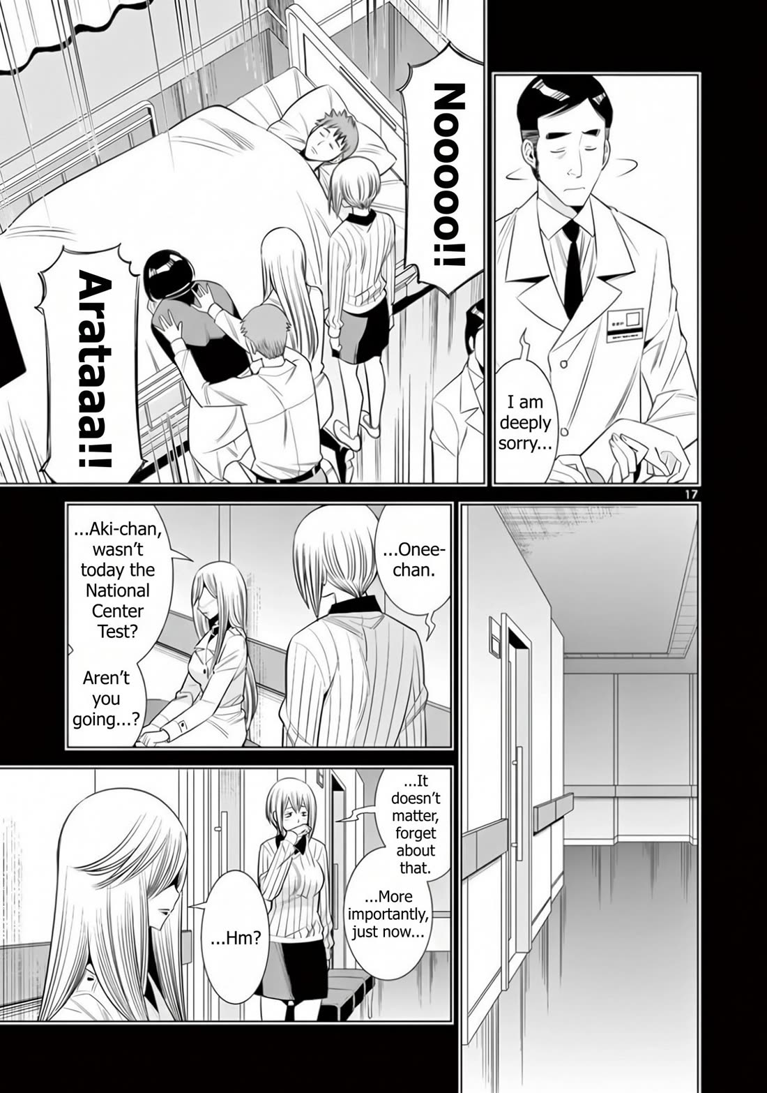 Hadacamera Chapter 62 page 17 - Chapter 62: I Love You...
