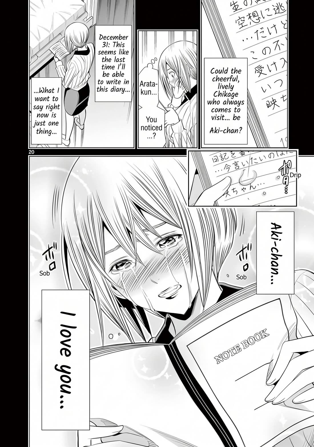 Hadacamera Chapter 62 page 20 - Chapter 62: I Love You...