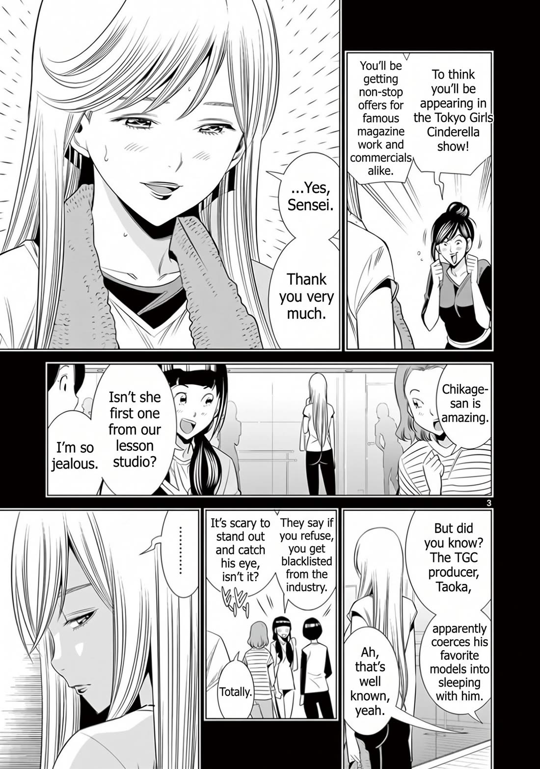 Hadacamera Chapter 62 page 3 - Chapter 62: I Love You...