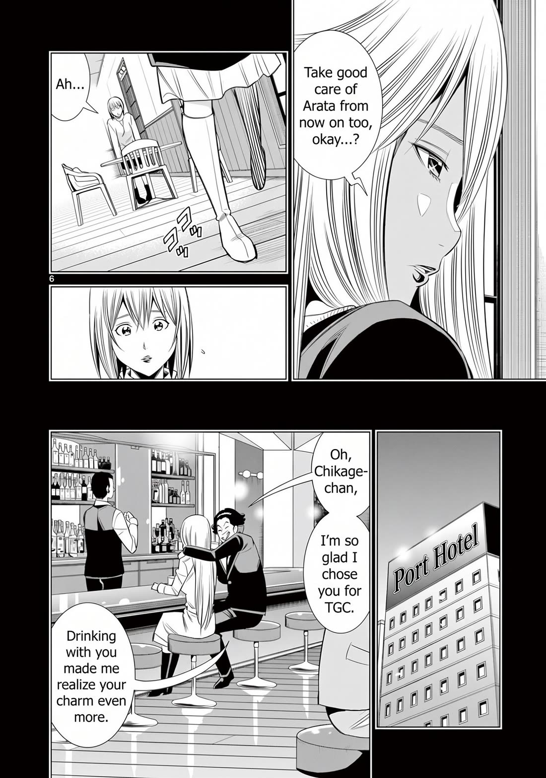 Hadacamera Chapter 62 page 6 - Chapter 62: I Love You...