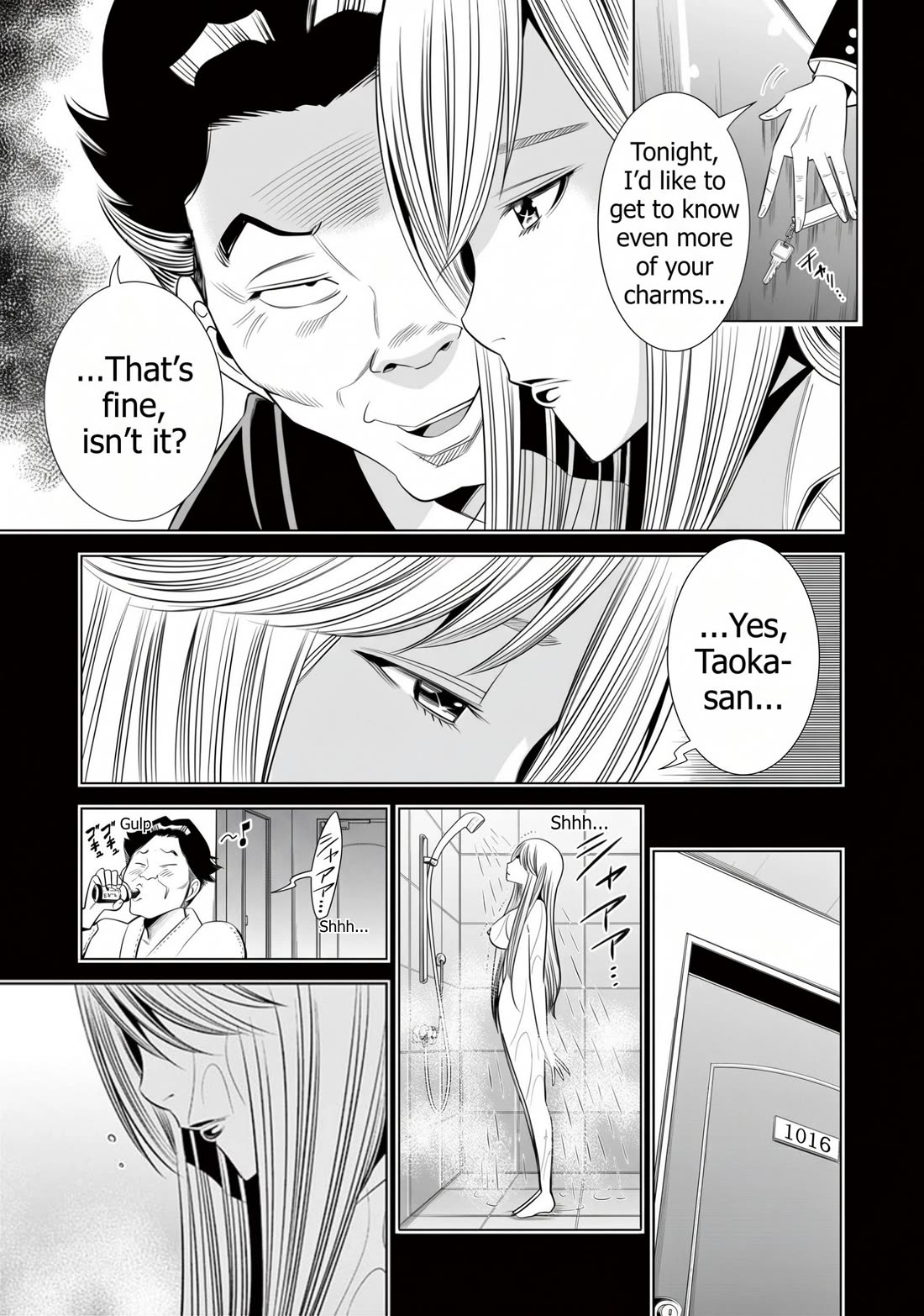 Hadacamera Chapter 62 page 7 - Chapter 62: I Love You...