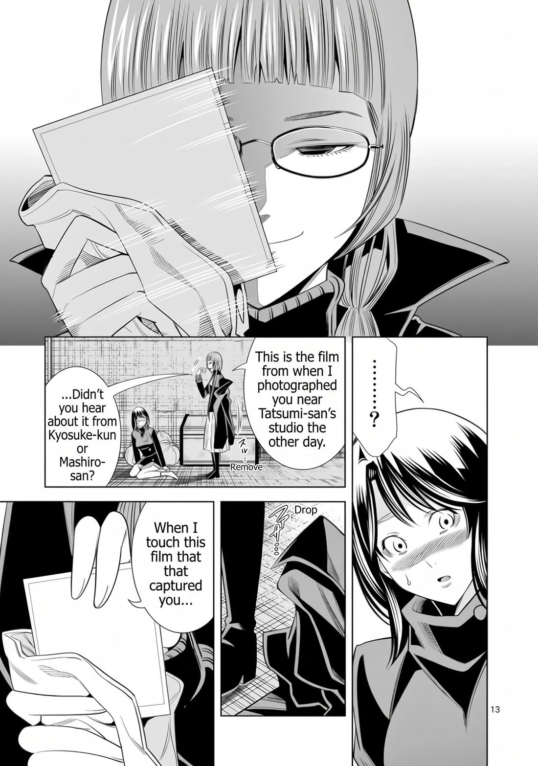 Hadacamera Chapter 63 page 13 - Chapter 63: Right Before My Eyes