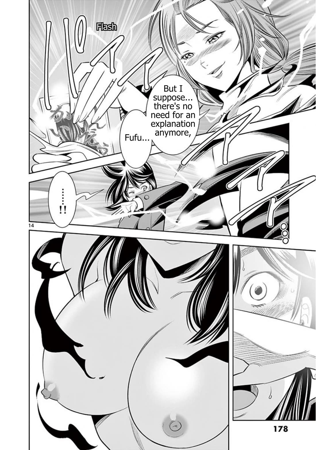 Hadacamera Chapter 63 page 14 - Chapter 63: Right Before My Eyes