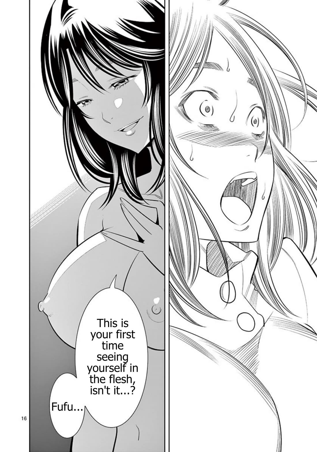 Hadacamera Chapter 63 page 16 - Chapter 63: Right Before My Eyes
