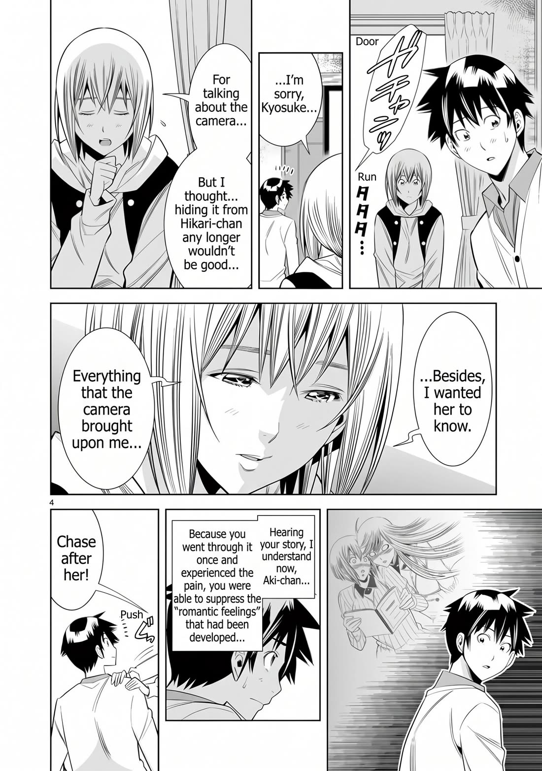 Hadacamera Chapter 63 page 4 - Chapter 63: Right Before My Eyes