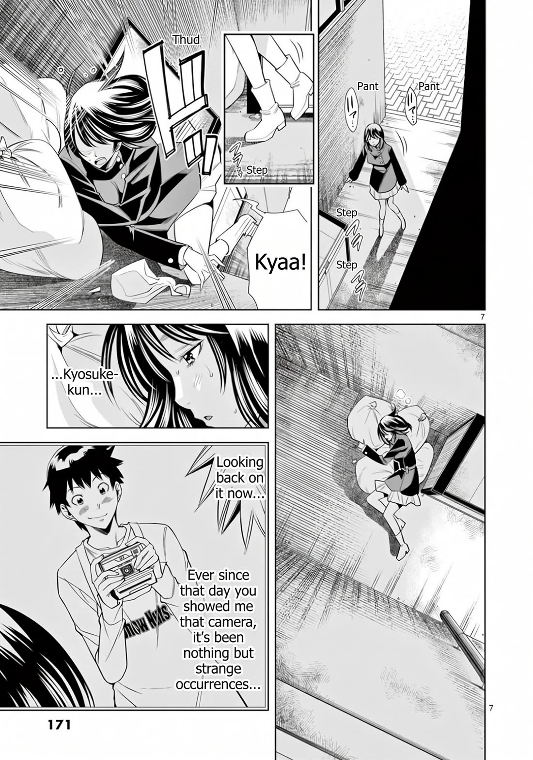 Hadacamera Chapter 63 page 7 - Chapter 63: Right Before My Eyes