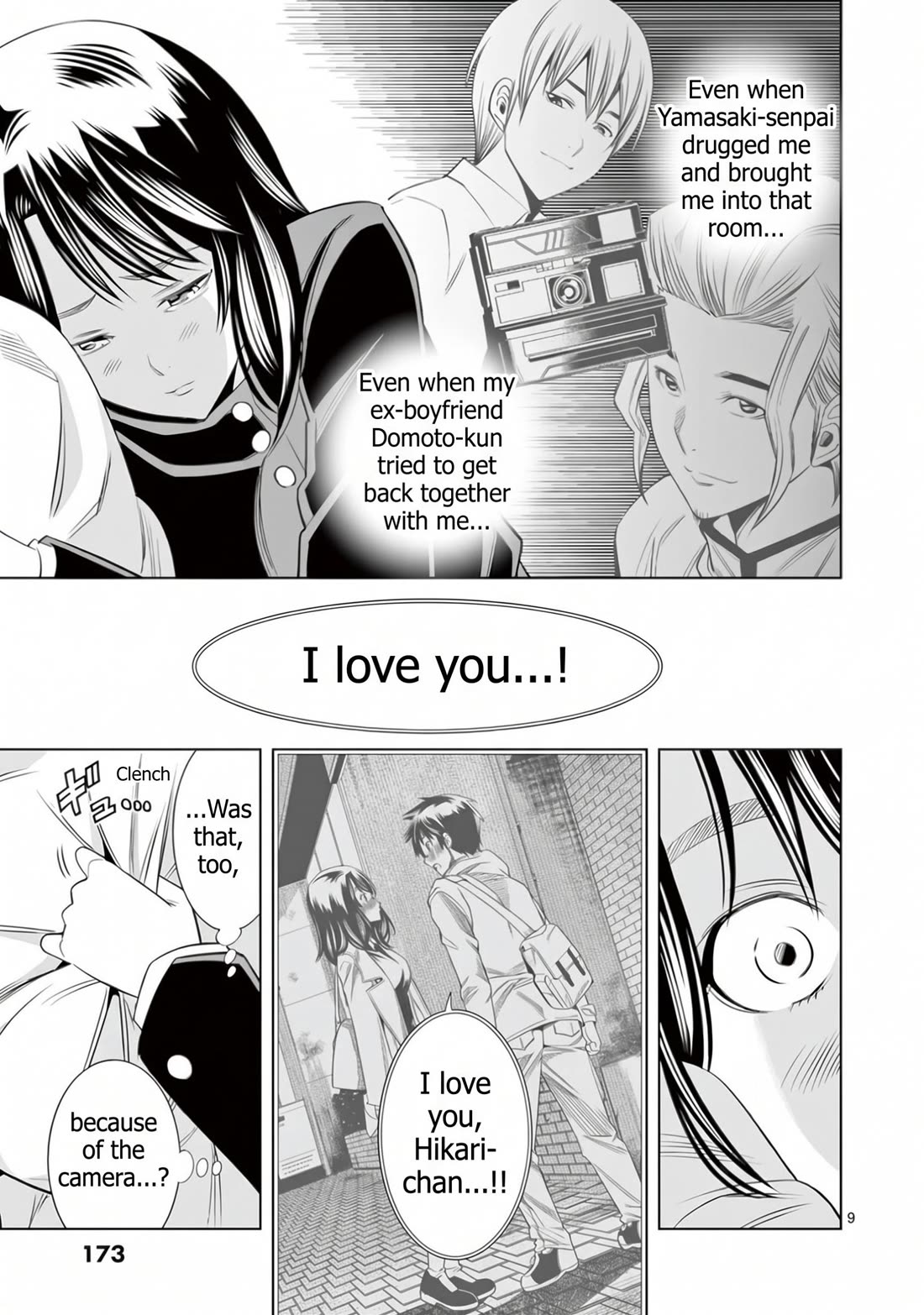 Hadacamera Chapter 63 page 9 - Chapter 63: Right Before My Eyes