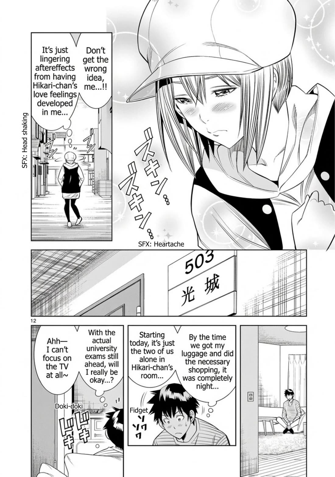 Hadacamera Chapter 64 page 12 - Chapter 64: Even Though We're Lovers...