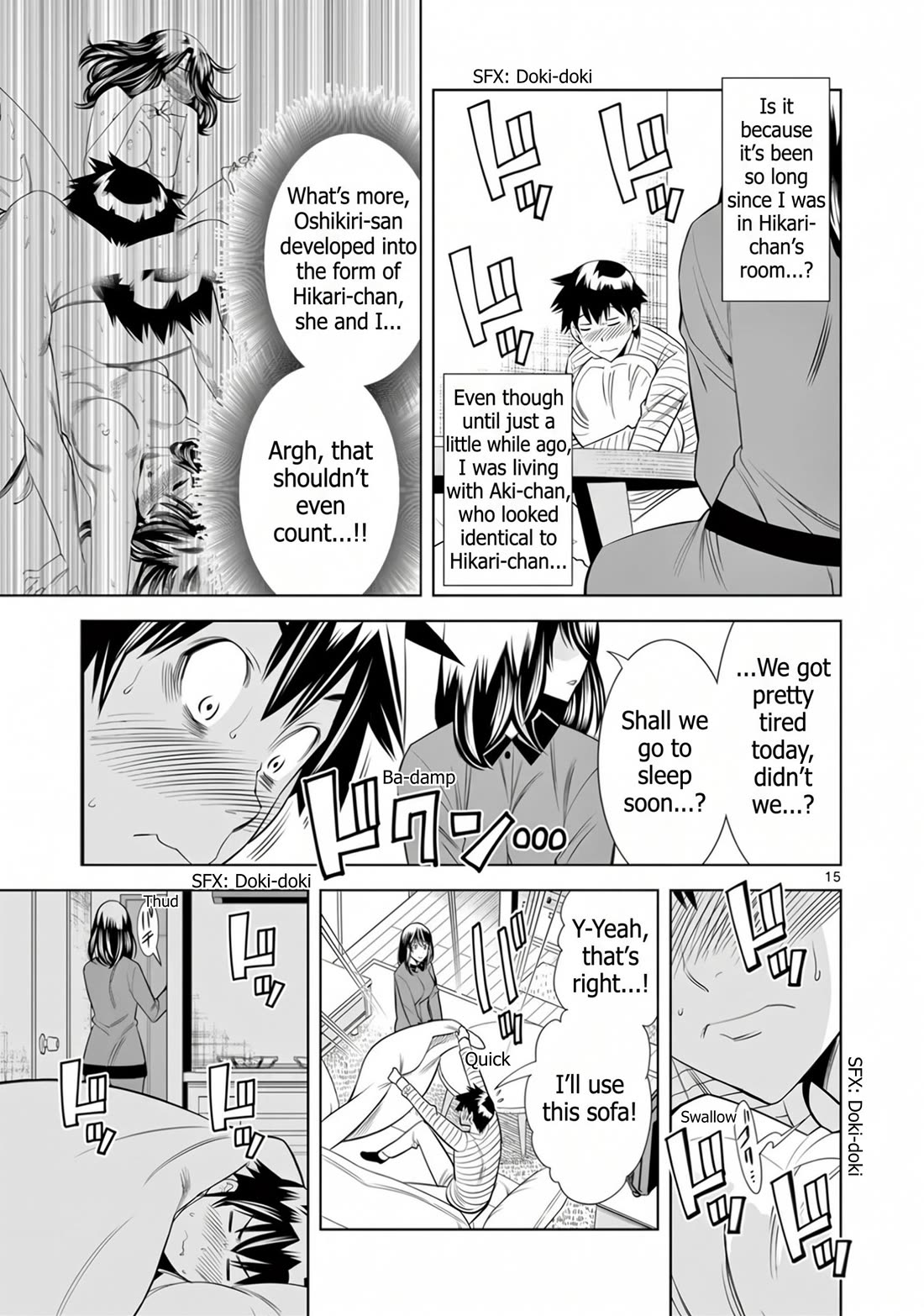 Hadacamera Chapter 64 page 15 - Chapter 64: Even Though We're Lovers...