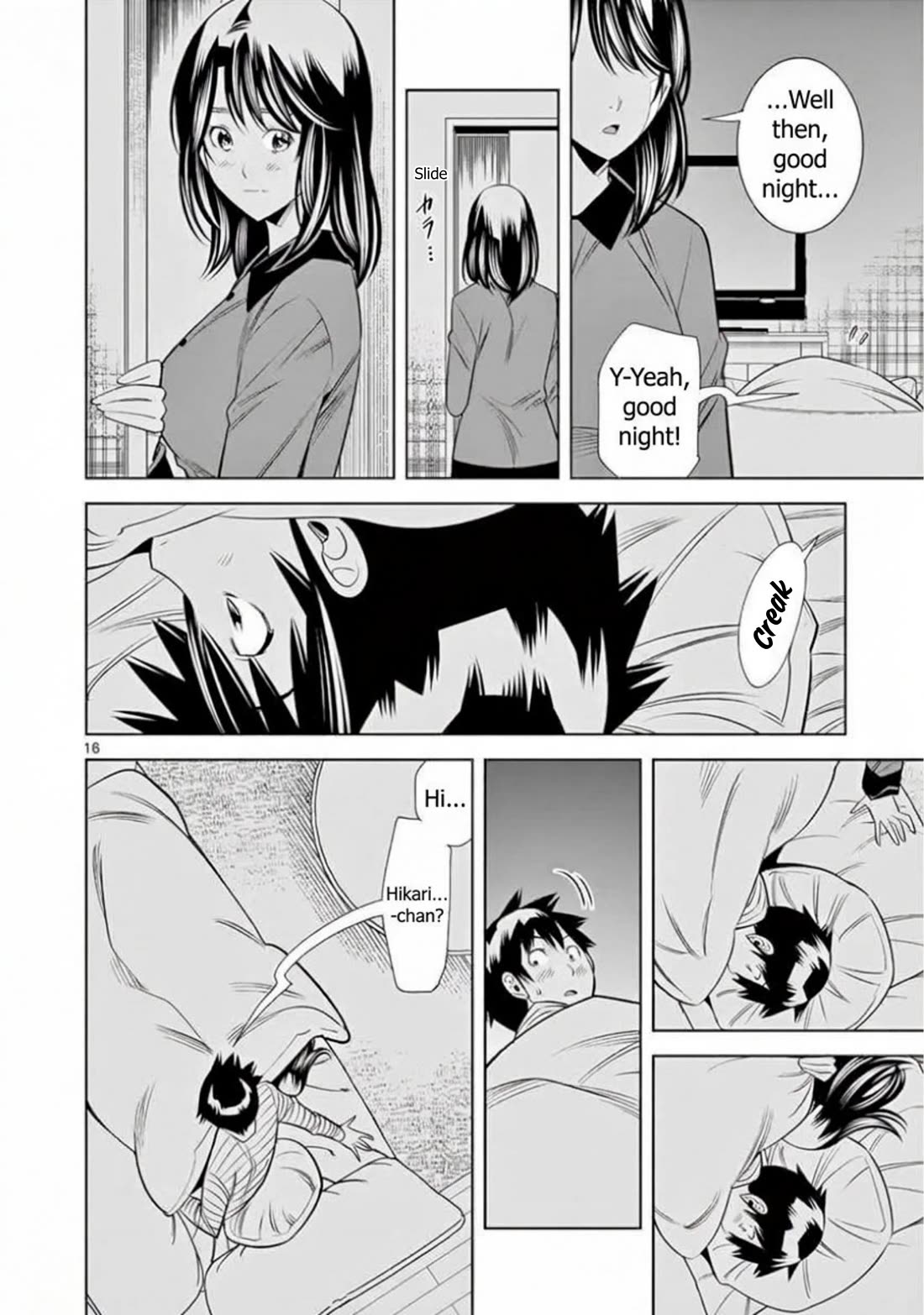 Hadacamera Chapter 64 page 16 - Chapter 64: Even Though We're Lovers...