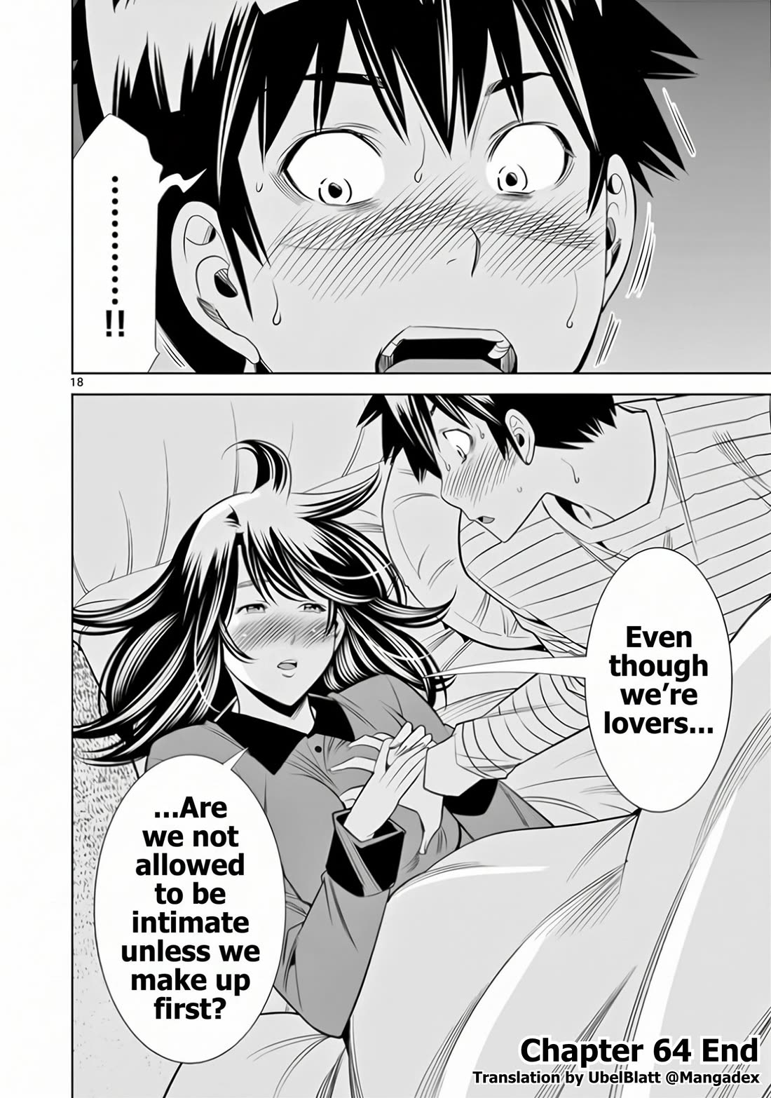 Hadacamera Chapter 64 page 18 - Chapter 64: Even Though We're Lovers...