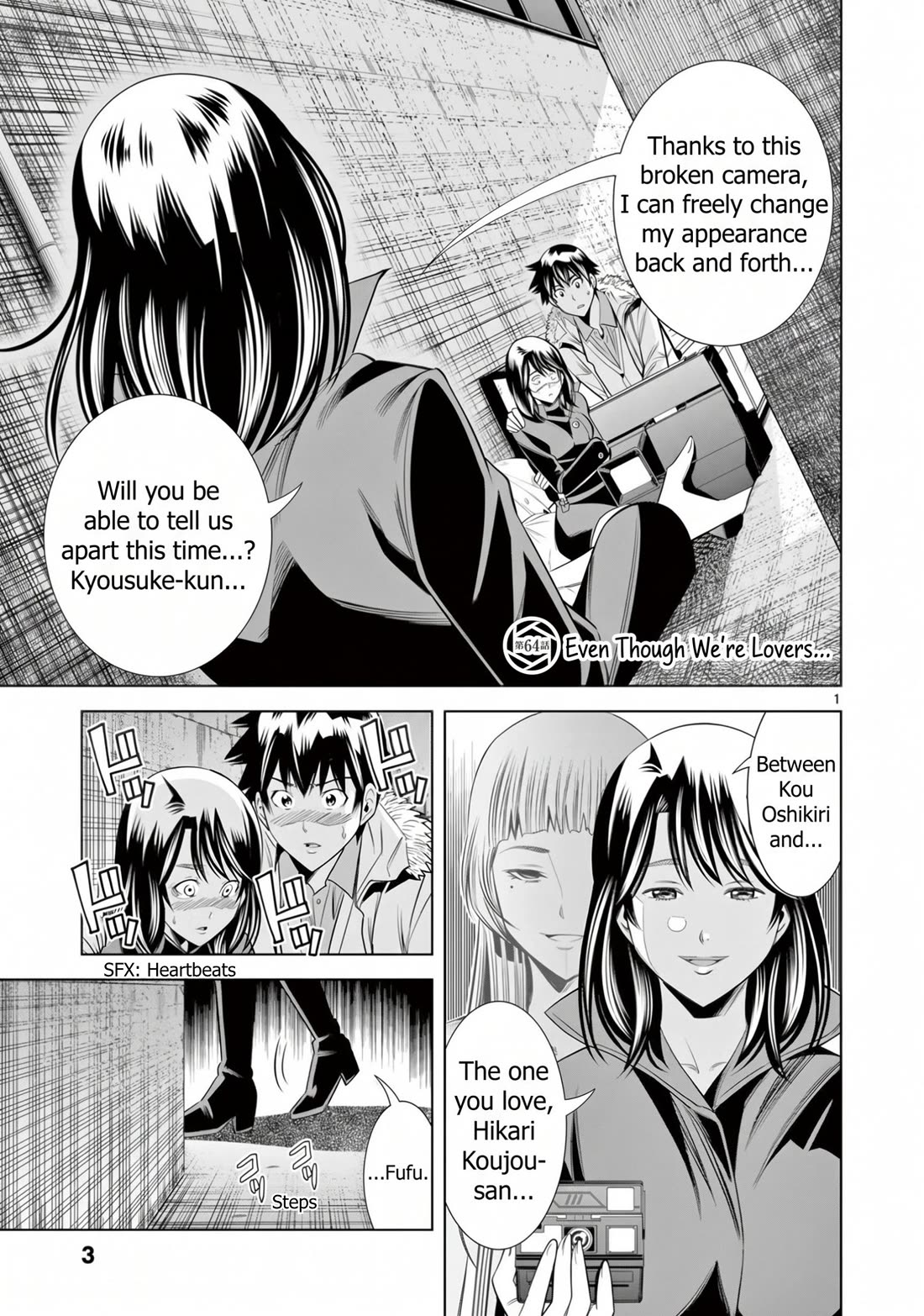 Hadacamera Chapter 64 page 2 - Chapter 64: Even Though We're Lovers...