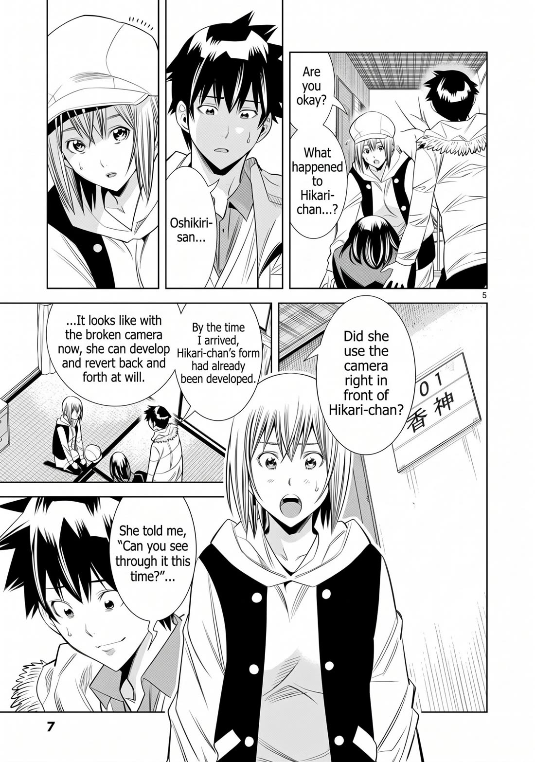 Hadacamera Chapter 64 page 5 - Chapter 64: Even Though We're Lovers...