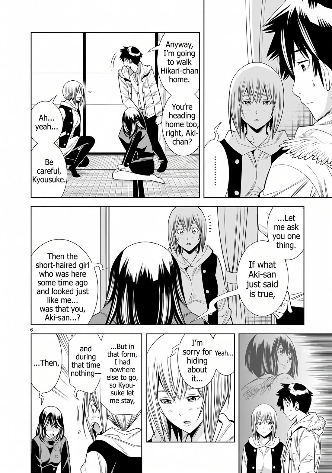 Hadacamera Chapter 64 page 6 - Chapter 64: Even Though We're Lovers...