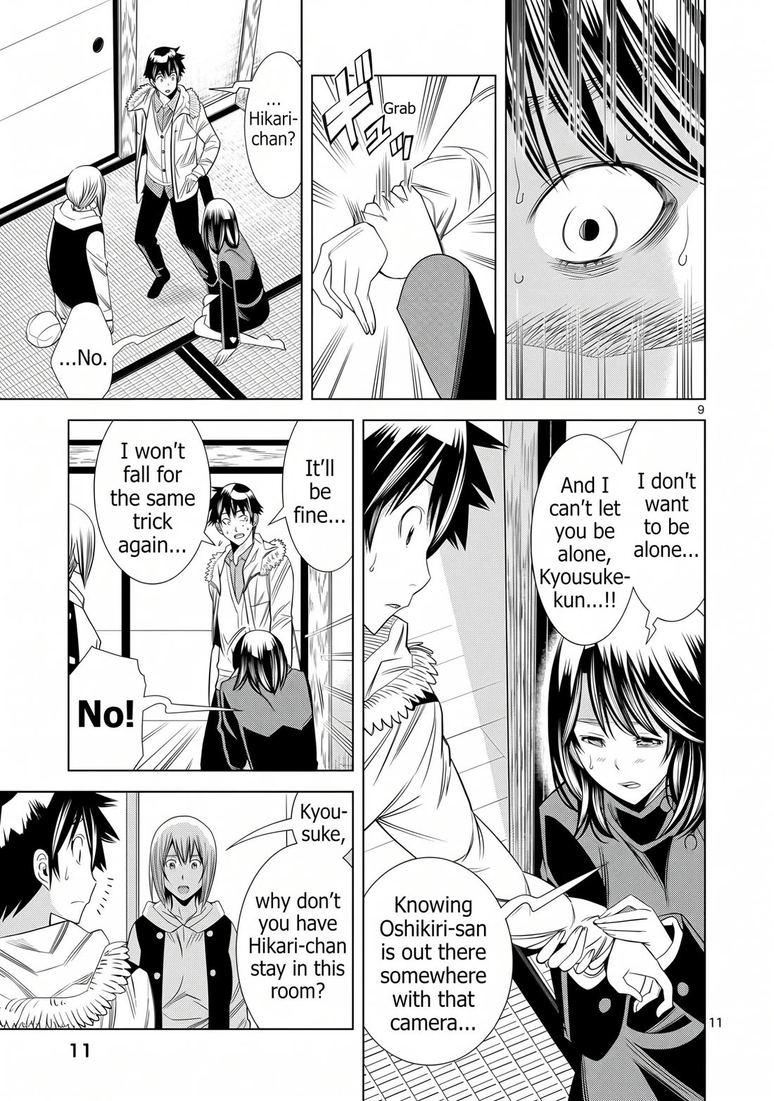 Hadacamera Chapter 64 page 9 - Chapter 64: Even Though We're Lovers...