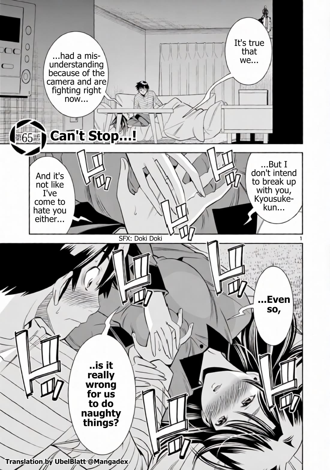 Hadacamera Chapter 65 page 1 - Chapter 65: Can't Stop...!